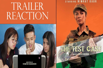 The Test Case Bollywood Movie